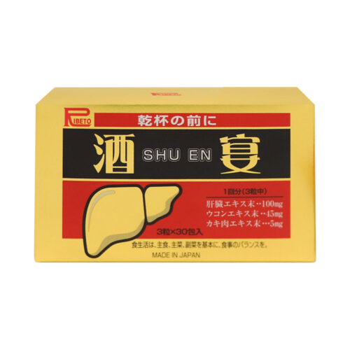 Alternative view of Viên uống giải rượu bảo vệ gan Ribeto Shoji Shuen Nhật Bản (Hộp 30 gói x 3 viên)- Hàng Nhật nội địa