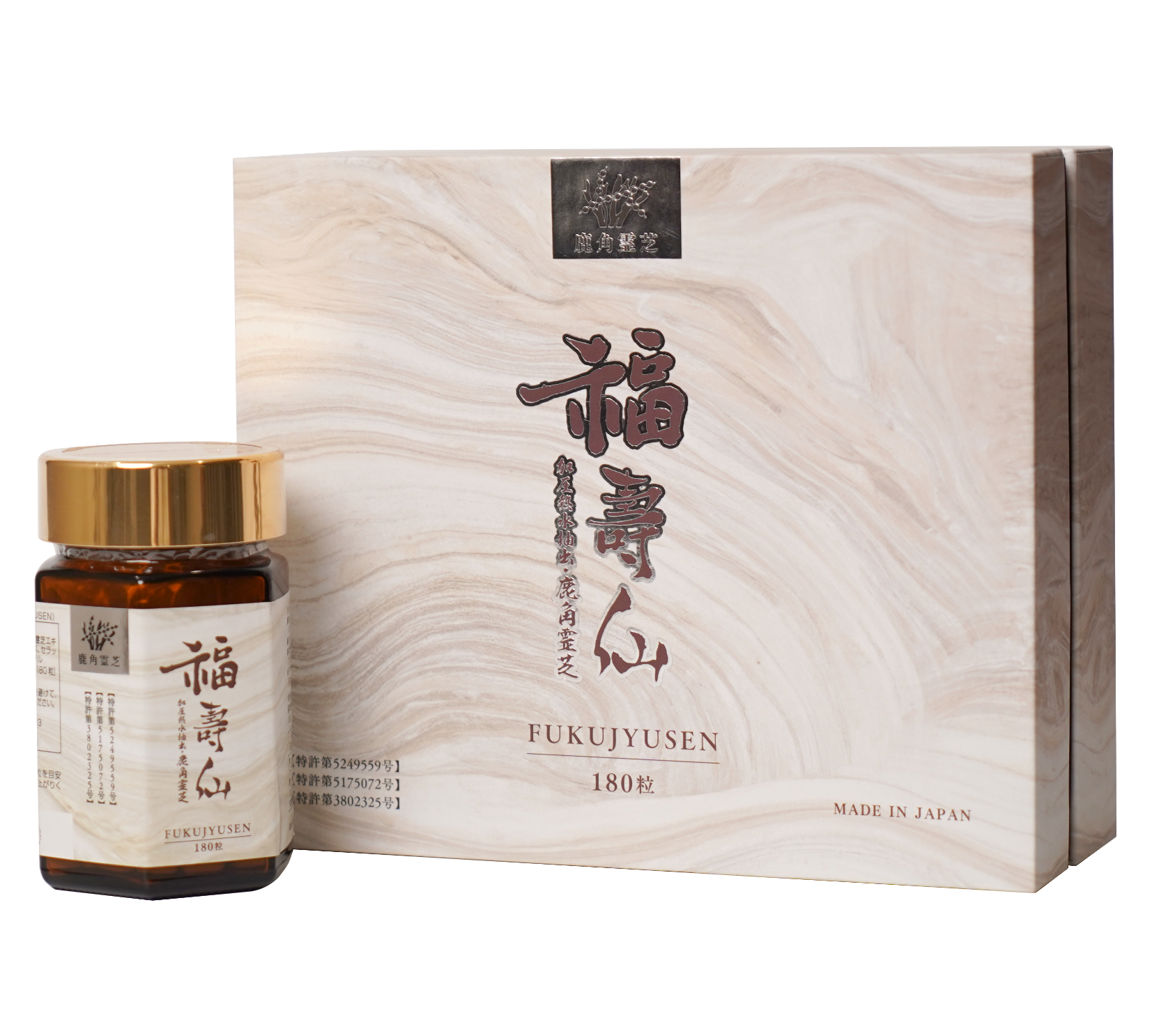 Viên uống hỗ trợ điều trị ung thư, tăng cường hệ miễn dịch Ribeto Shoji Fukujyusen (180 viên)