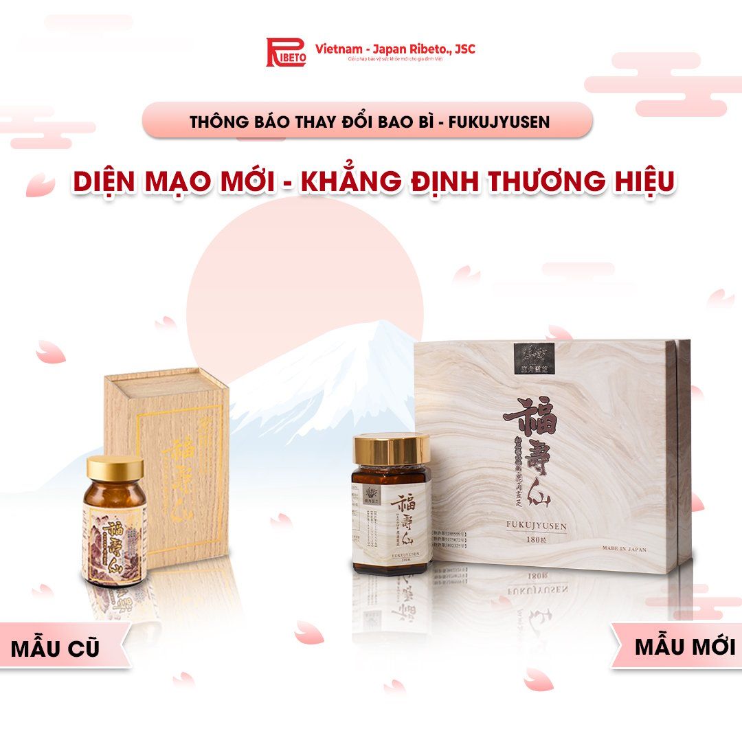 Viên uống hỗ trợ điều trị ung thư, tăng cường hệ miễn dịch Ribeto Shoji Fukujyusen (180 viên) - Hình ảnh 3