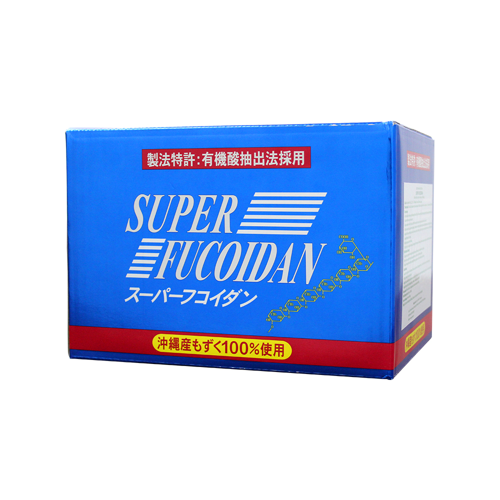 Gói uống phòng và hỗ trợ điều trị ung thư Super Fucoidan( Hộp 30 gói ) - Hình ảnh 3