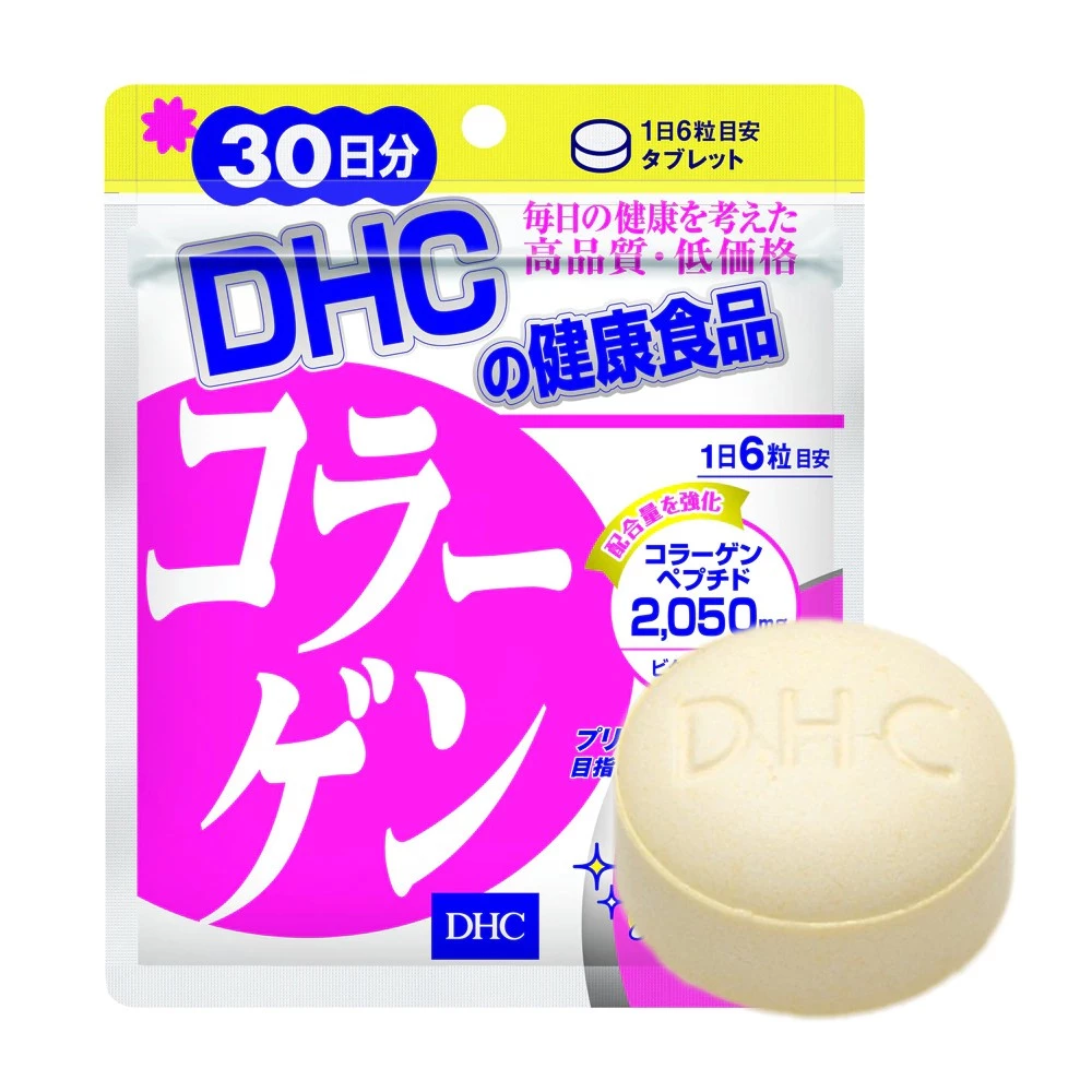 Viên uống DHC Collagen hỗ trợ làm đẹp và tăng độ đàn hồi cho da. - Hình ảnh 2