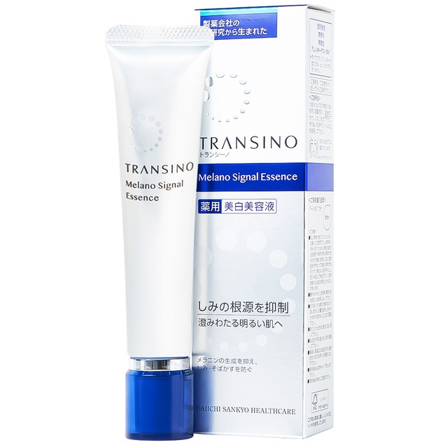 Tinh chất trắng sáng ngăn chặn kép Melano TRANSINO 30g